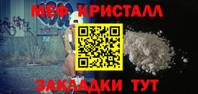 ECSTASY Азнакаево