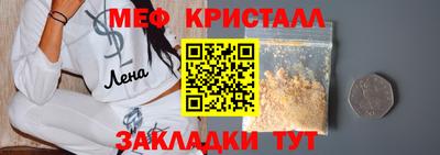 ECSTASY Азнакаево
