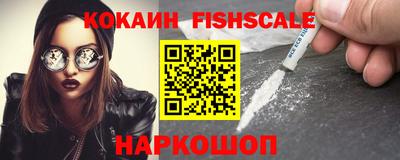 не бодяженный Абинск