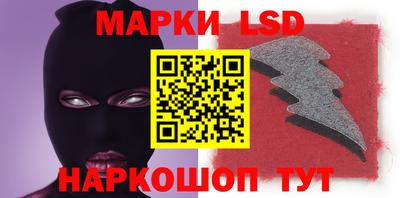 прущие крисы Абакан