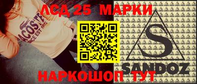 не бодяженный Абинск