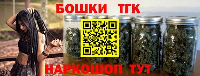 прущие крисы Абакан