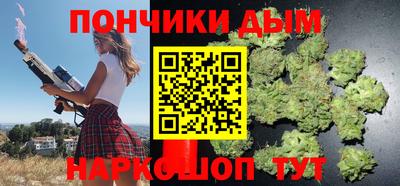 прущие крисы Абакан