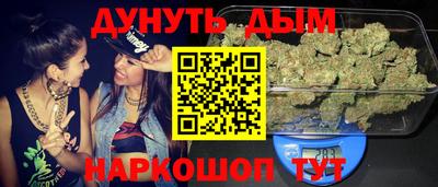 ECSTASY Азнакаево