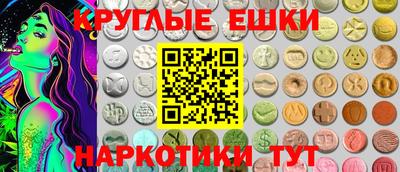 не бодяженный Абинск