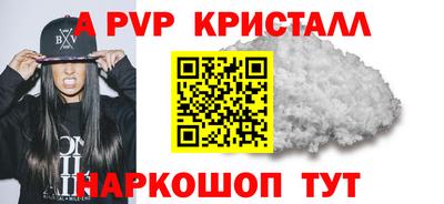 ECSTASY Азнакаево