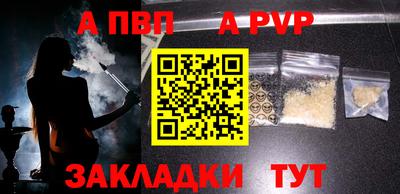 ECSTASY Азнакаево