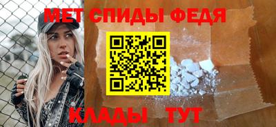 ECSTASY Азнакаево
