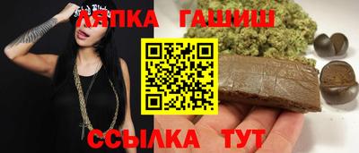 прущие крисы Абакан
