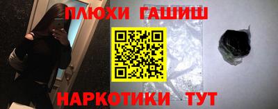 прущие крисы Абакан