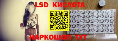 не бодяженный Абинск