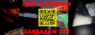 не бодяженный Абинск