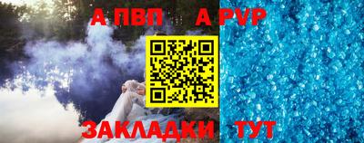 ECSTASY Азнакаево