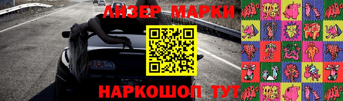 Лсд 25 экстази ecstasy  Вход с VPN  Александров  Лсд 25 экстази ecstasy 